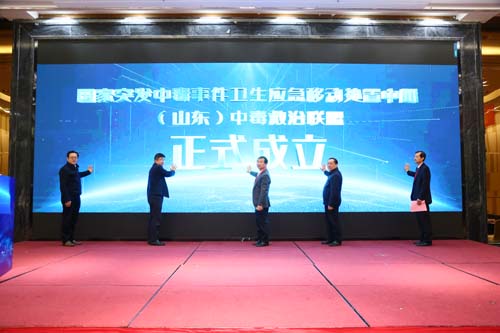 微信图片_20230331092436.jpg