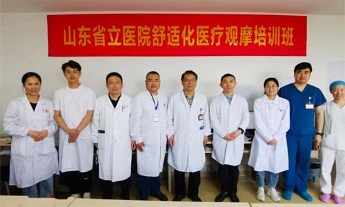 微信图片_20230403092305.jpg
