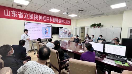 微信图片_20230406082353.jpg