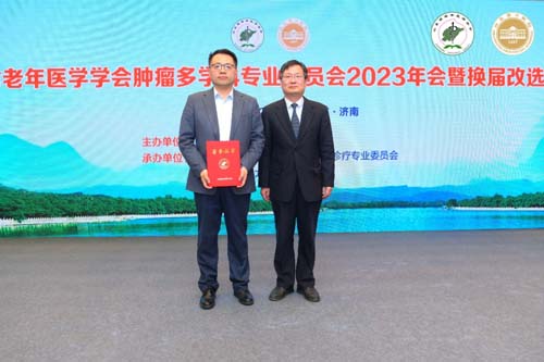 微信图片_20230406082535.jpg