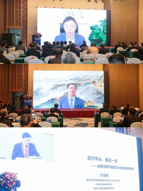 微信图片_20230411091438.jpg