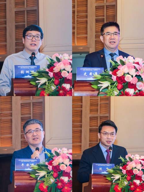 微信图片_20230411091442.jpg