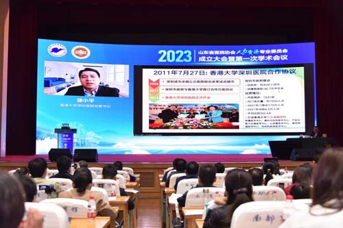 微信图片_20230418092040.jpg