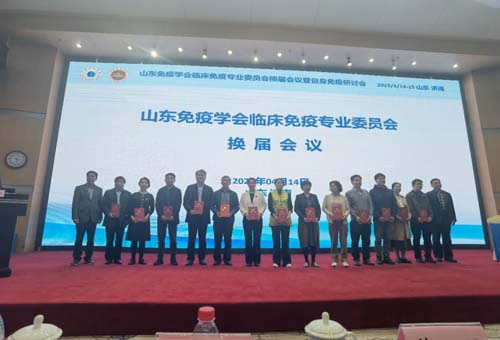 微信图片_20230419085616.jpg