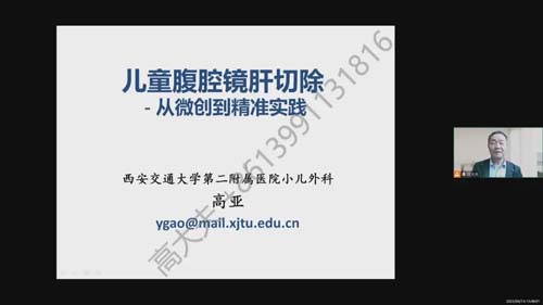 微信图片_20230420090543.jpg