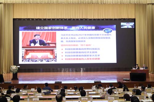 微信图片_20230420090701.jpg