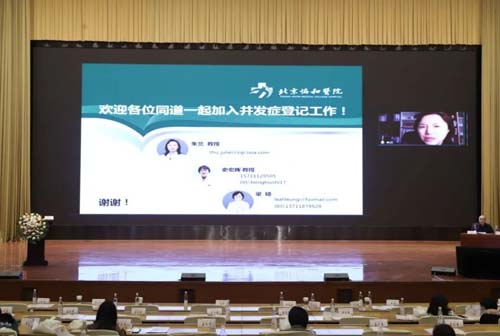 微信图片_20230420090713.jpg