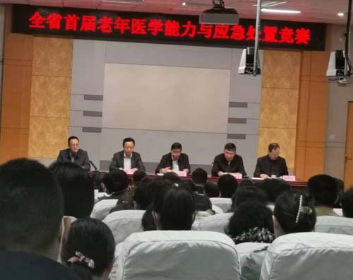 微信图片_20230426093040.jpg