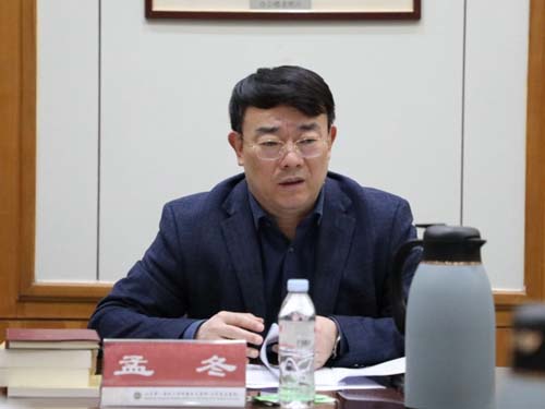 微信图片_20230426093116.jpg