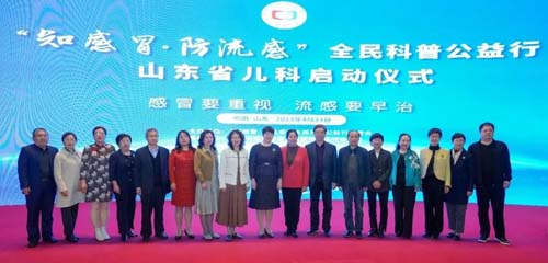 微信图片_20230428093926.jpg