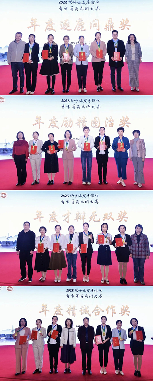 微信图片_20230428093930.jpg