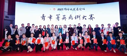 微信图片_20230428093932.jpg