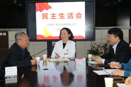 微信图片_20230501083925_1.jpg