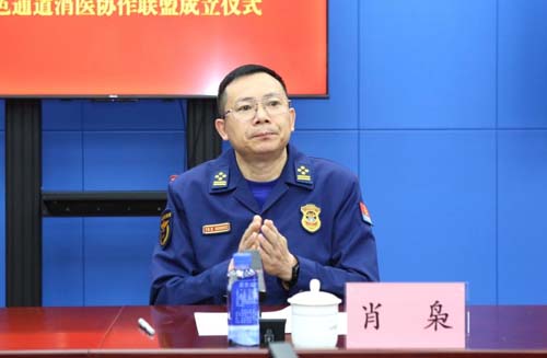 微信图片_20230505092915.jpg