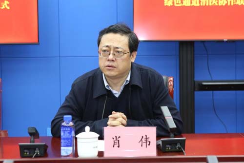 微信图片_20230505092918.jpg