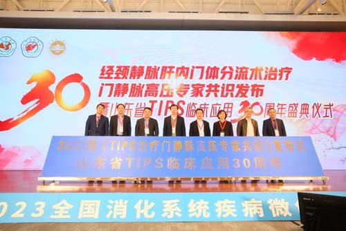 微信图片_20230505092951.jpg