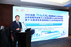 微信图片_20230505095533.jpg