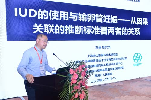 图片 5.jpg