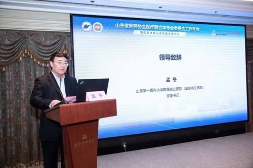 微信图片_20230506085327.jpg