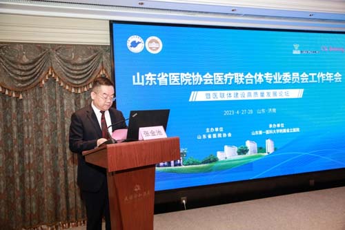 微信图片_20230506085328.jpg