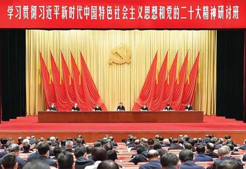 微信图片_20230506085504.jpg