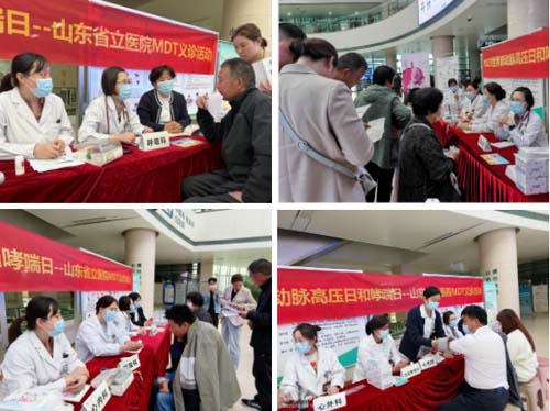 微信截图_20230508093553.jpg