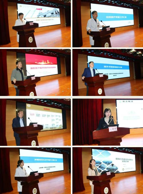 微信截图_20230508093905.jpg