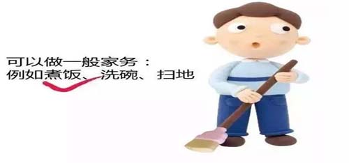微信图片_20230510094049.jpg