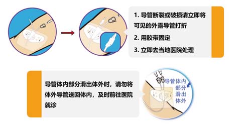 微信图片_20230510094101.jpg