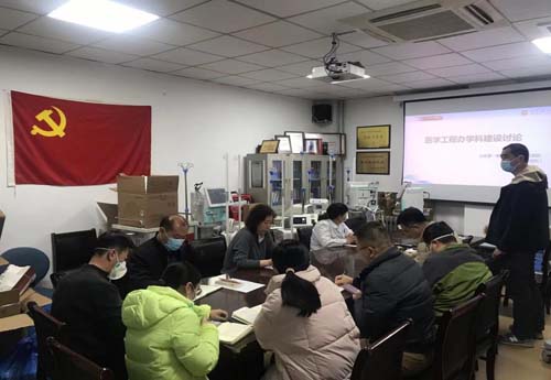 图片 3.jpg