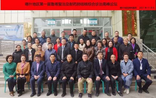 微信图片_20230514084430.jpg