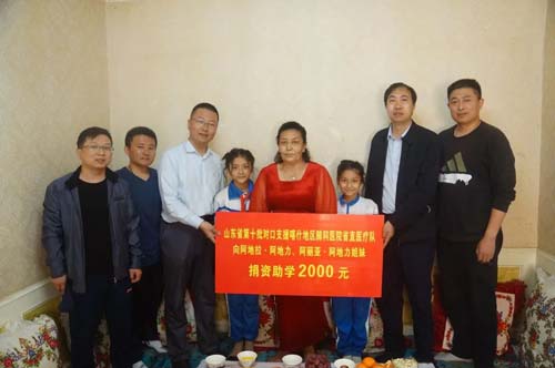 微信图片_20230514084439.jpg
