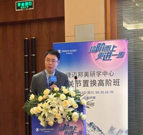 微信图片_20230516095112.jpg