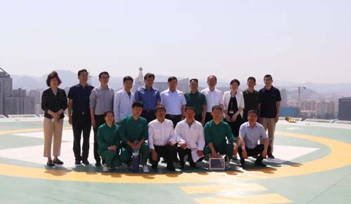 微信图片_20230517102851.jpg