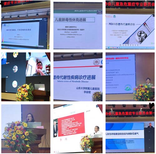微信图片_20230519101351.jpg