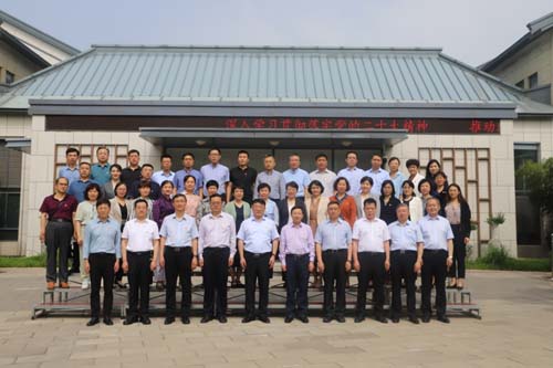 微信图片_20230519101405.jpg