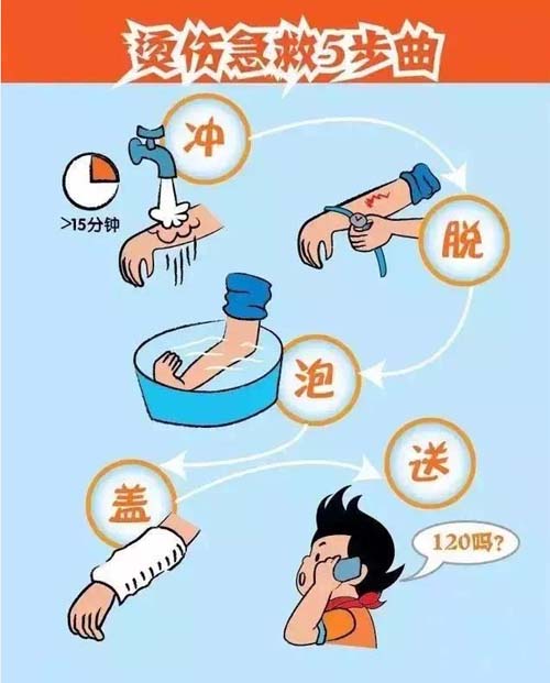 微信图片_20230522091415.jpg