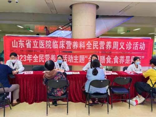 微信图片_20230524092559.jpg