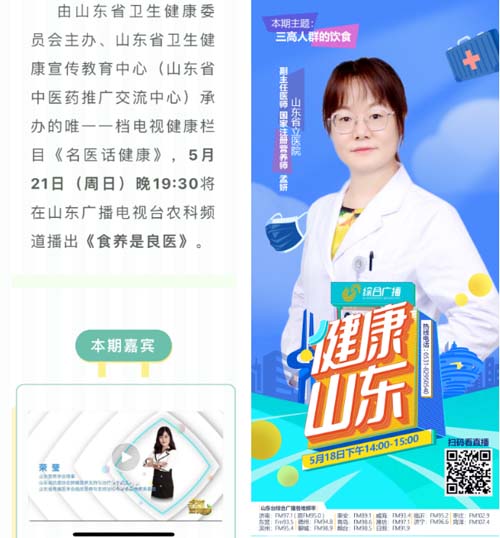 微信截图_20230524092638.jpg