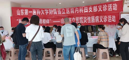 微信图片_20230524092738.jpg