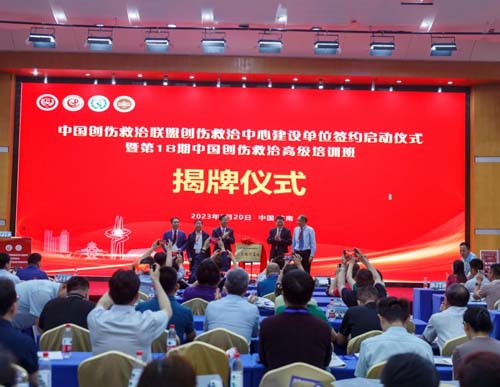 微信图片_20230524093015.jpg