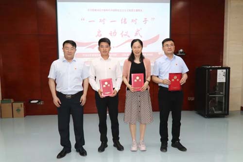 微信图片_20230524093045.jpg