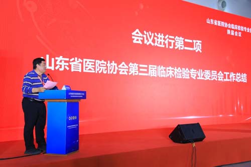 微信图片_20230525111007.jpg
