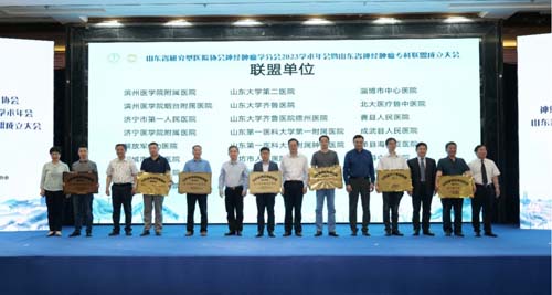 微信图片_20230525111050.jpg