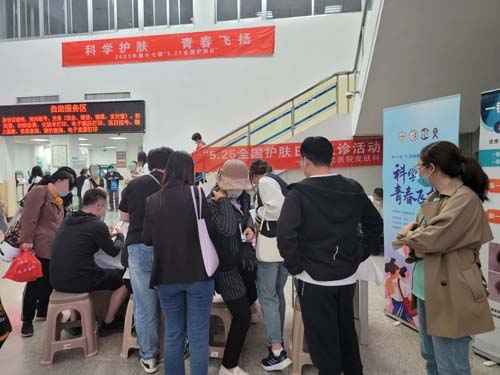 微信图片_20230529091531.jpg