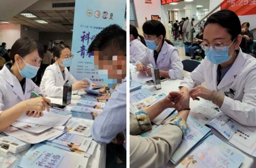 QQ截图20230529091541.jpg