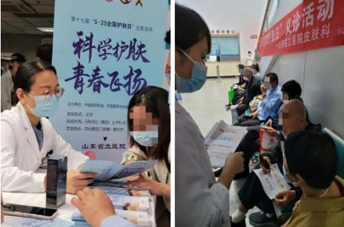 QQ截图20230529091550.jpg