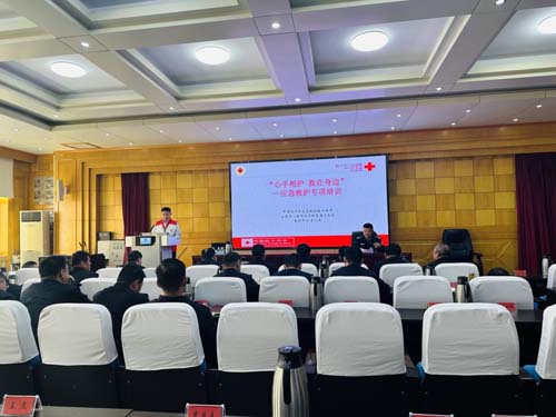 微信图片_20230530092932.jpg