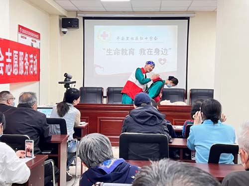 微信图片_20230530092940.jpg