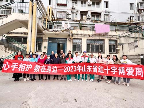 微信图片_20230530092941.jpg